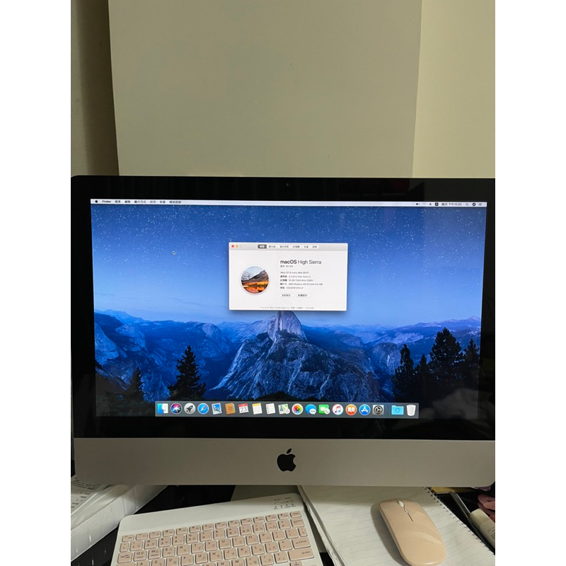 二手良品 Apple iMac 2011 21.5吋 i5 16G RAM 500G SSD