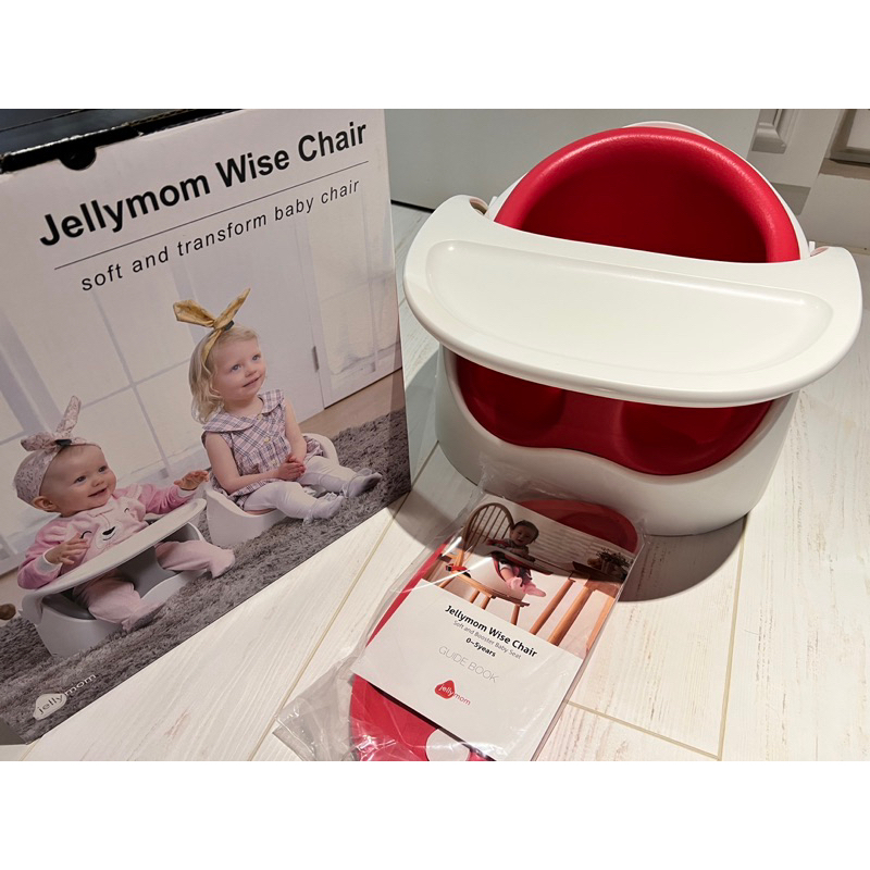 JellyMom 韓國製 四合一多功能組合式幫寶椅
