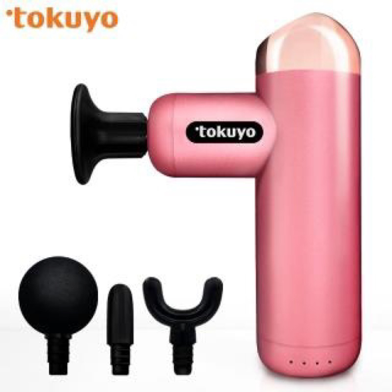 【tokuyo】玩美小摩mini筋膜充電按摩槍 粉色TS-136