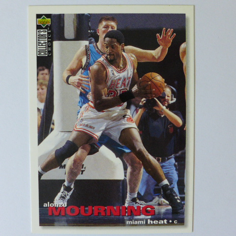 ~ Alonzo Mourning ~晨星/腎鬥士/NBA名人堂/阿朗佐·莫寧 1996年UD.籃球特殊卡