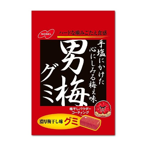 日本 NOBEL 諾貝爾 男梅軟糖 38g 賞味期限: 2024.12 滿4包或150元以上才出貨