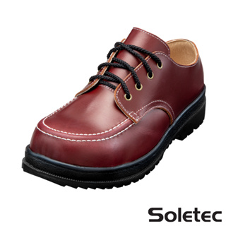 【Soletec超鐵安全鞋】S182546 馬克縫工裝寬楦安全鞋 台灣製造寬楦鋼頭工作鞋 CNS20345合格安全鞋