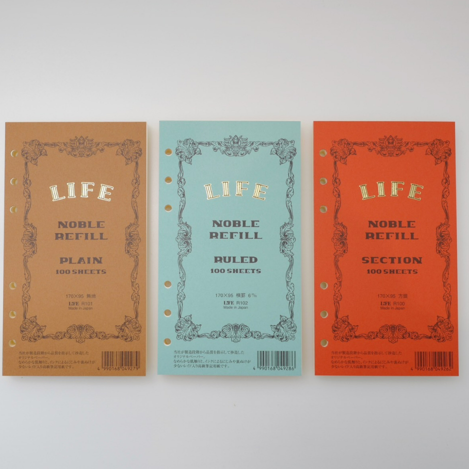 日本LiFE《NOBLE系列6孔活頁紙》Bible &amp; Pocket size｜明進文房具