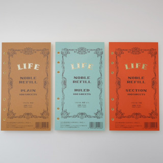 日本LiFE《NOBLE系列6孔活頁紙》Bible & Pocket size｜明進文房具