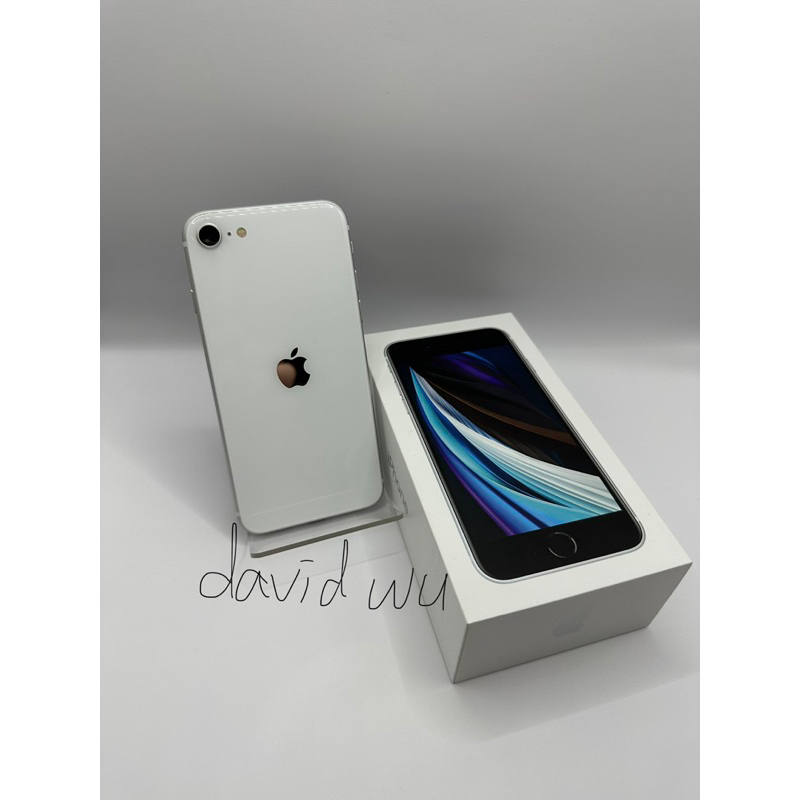 Apple iPhone SE2020 128g 白