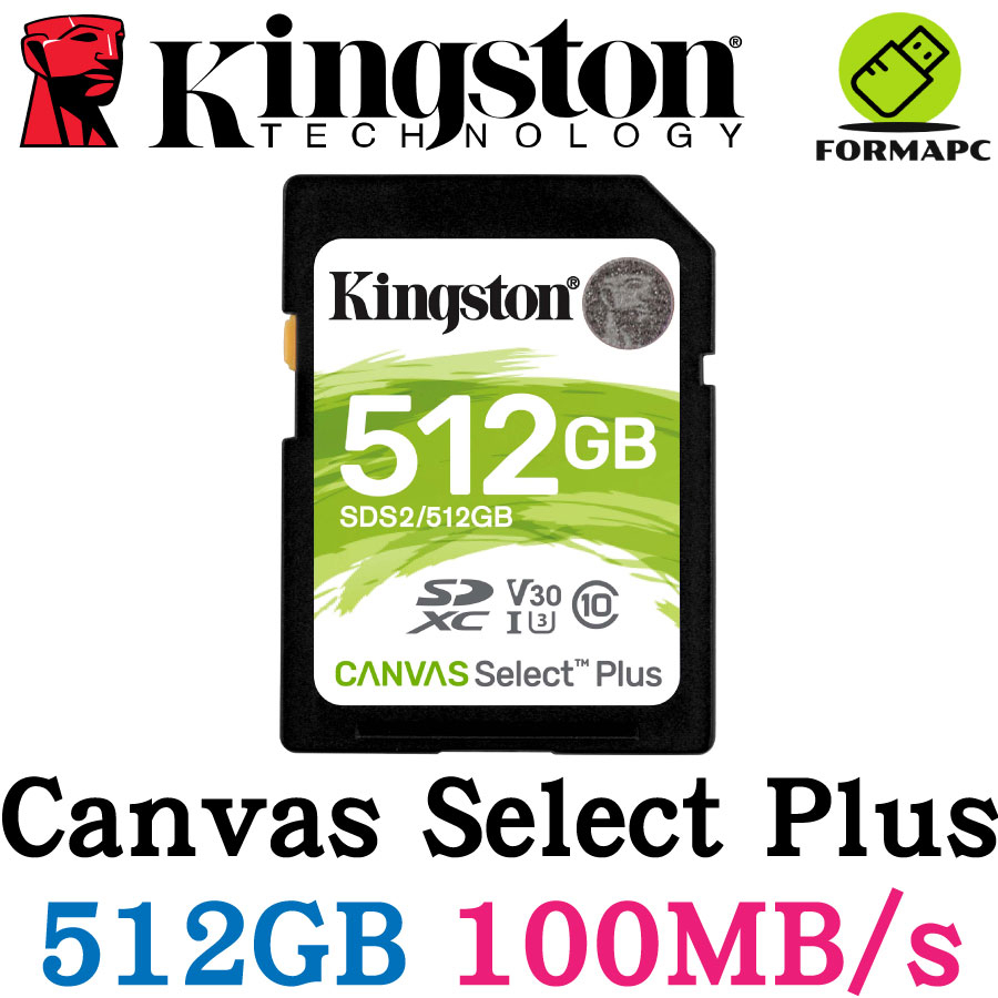 Kingston 金士頓 Canvas Select Plus SDXC 512G 512GB 高速記憶卡 SDS2