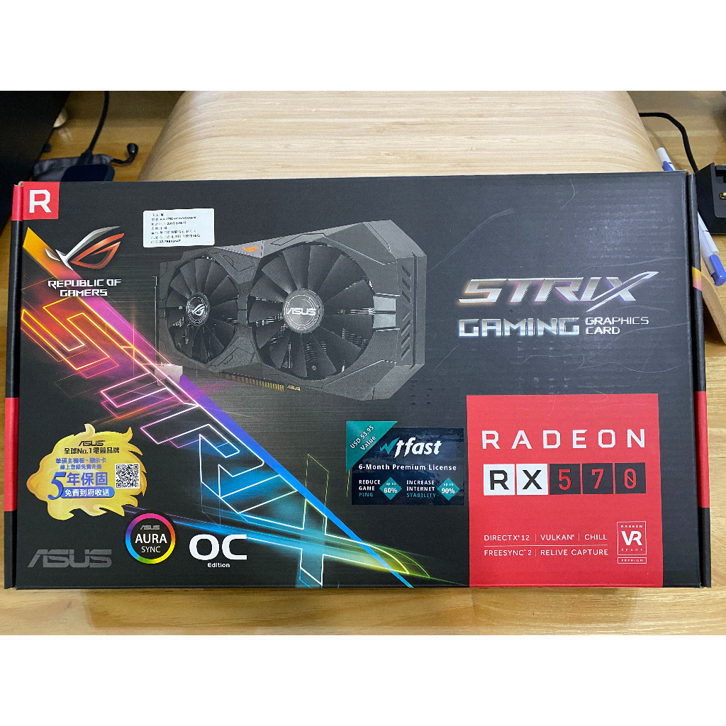 二手華碩 ROG-STRIX-RX570-O4G-GAMING 「絕非礦卡」！