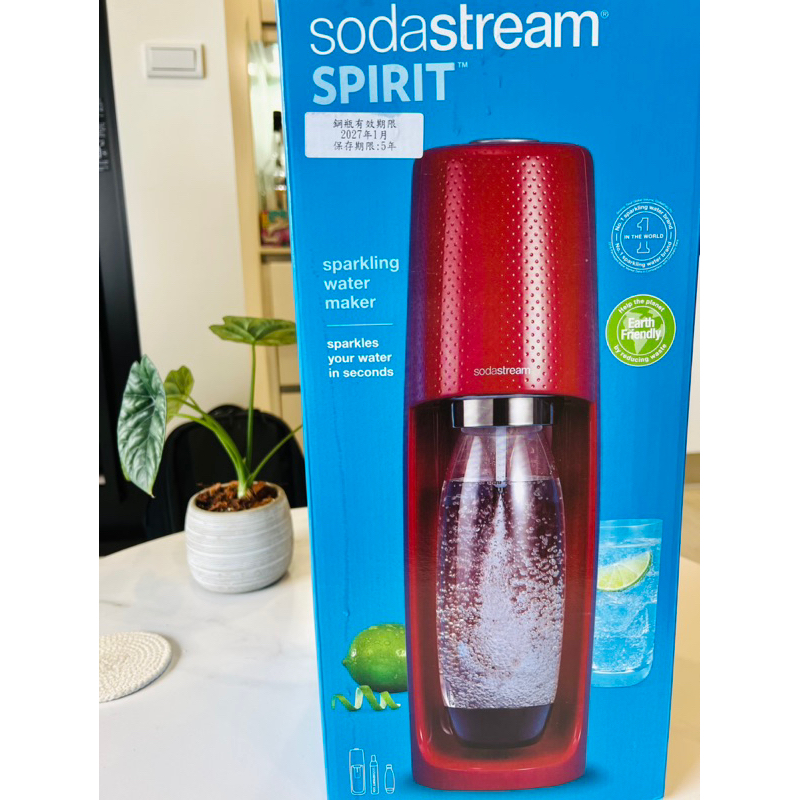 氣泡水機 Sodastream Spirit