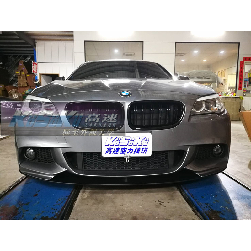 全新素材現貨商品 2010-2013年 BMW 寶馬 F10/F11 升級 M-TECH樣式套件 前保桿 +P款前下巴