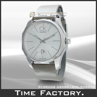 【時間工廠】全新正品 CK Calvin Klein BIZ 系列大錶徑皮帶腕錶 K7741120 送法國小牛皮黑色錶帶
