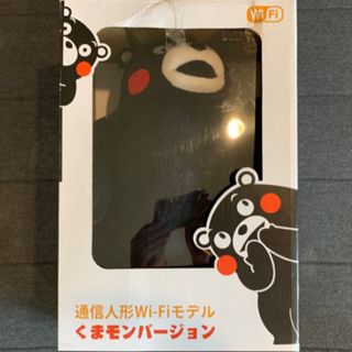 熊本熊WiFi 日本景品超可愛