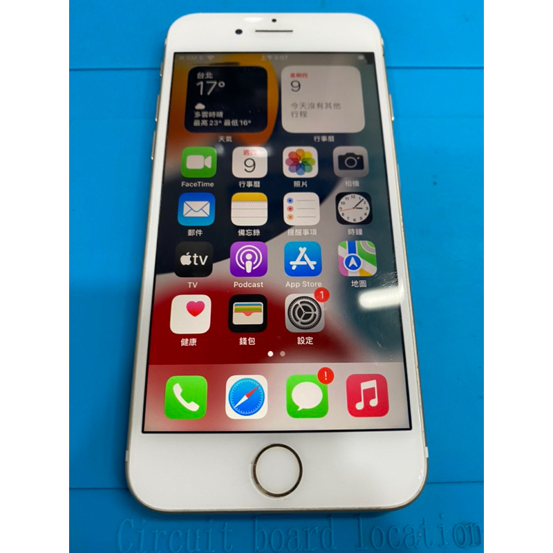 Apple iphone7 i7 128g 蘋果 二手 台東 手機