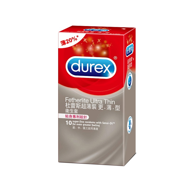 durex杜蕾斯 超薄裝更薄型衛生套(10入) 1盒【家樂福】