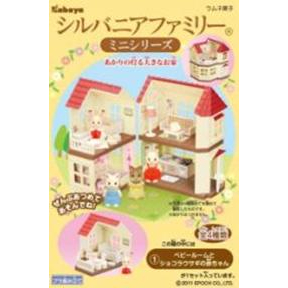 【盒蛋廠】Kabaya森林家族迷你小屋 4901550434726 指定單款價