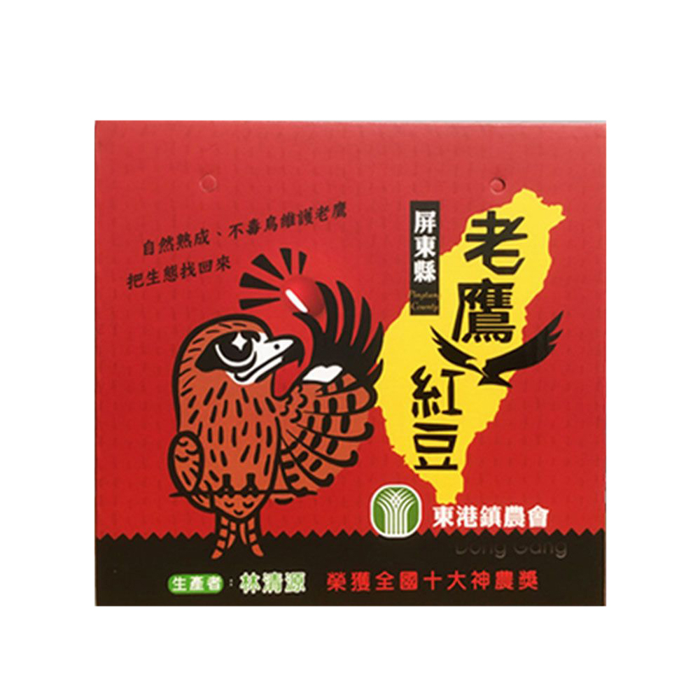 東港鎮農會 老鷹紅豆禮盒 300gx2包/盒