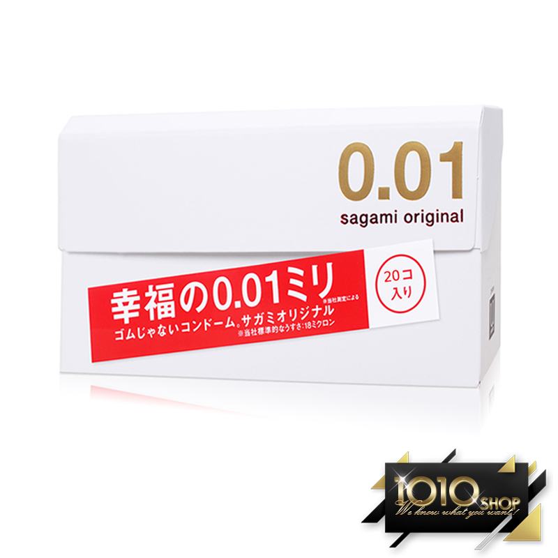 【1010SHOP】相模元祖 Sagami 001 極致薄 55mm 保險套 20入 / 單盒 家庭計畫 避孕套 衛生套