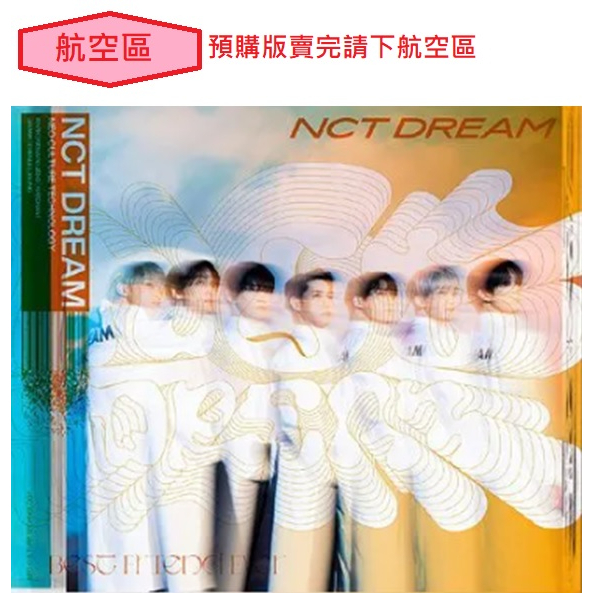 日本CD Dream的價格推薦- 2023年4月| 比價比個夠BigGo