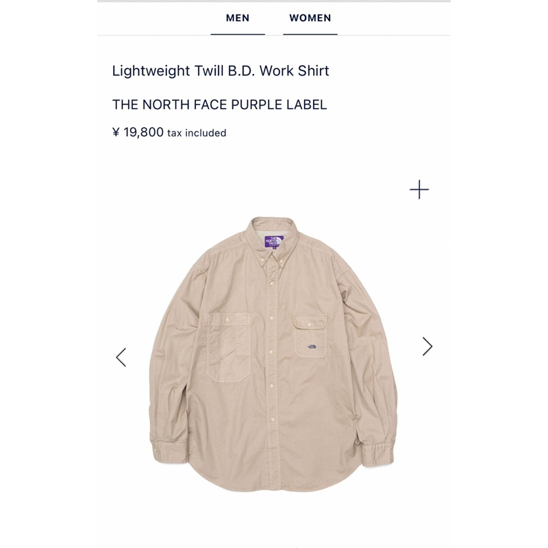 The North Face purple label 北面 紫標 NT3202N Work Shirt（L尺碼）