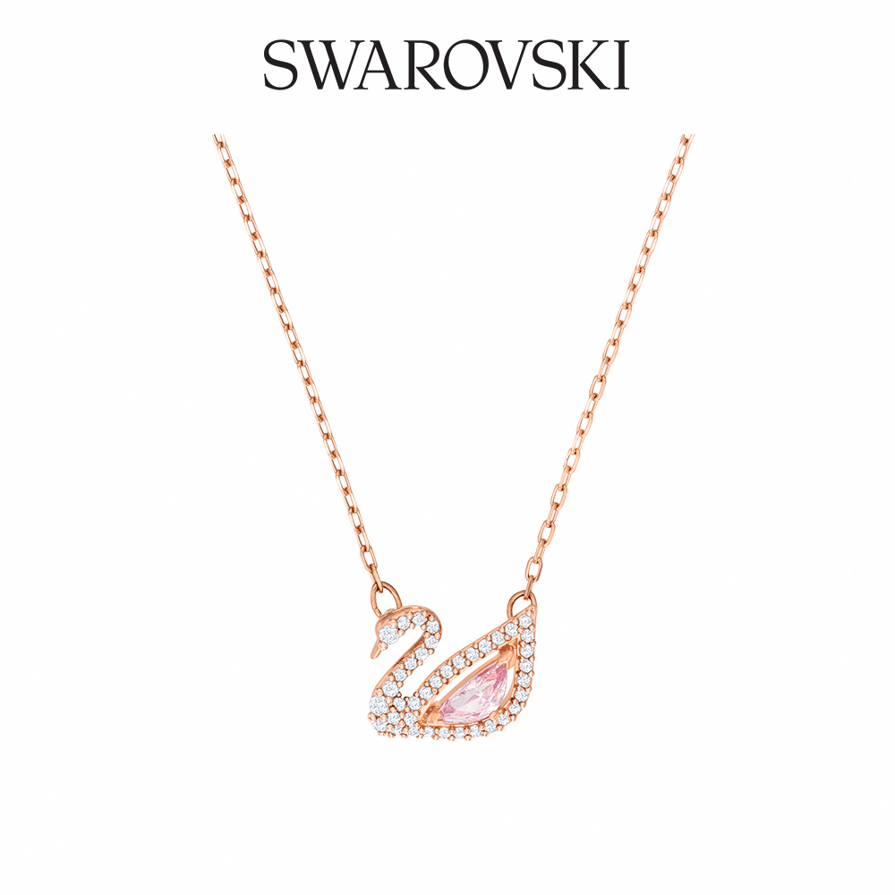 SWAROVSKI 施華洛世奇 Dazzling Swan 玫金色光彩粉紅天鵝項鏈