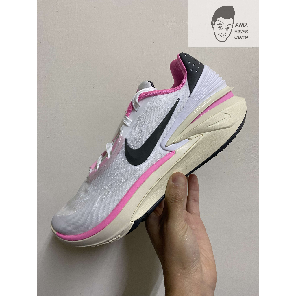 【AND.】現貨 NIKE AIR ZOOM GT CUT 2 白粉色 籃球 男款 FD9905-101