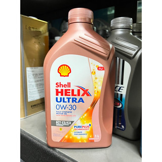完售 有別罐 鳳山區{飆}殼牌 Shell HELIX 0W30 0w30 ECT C2 C3 504 507 全合成
