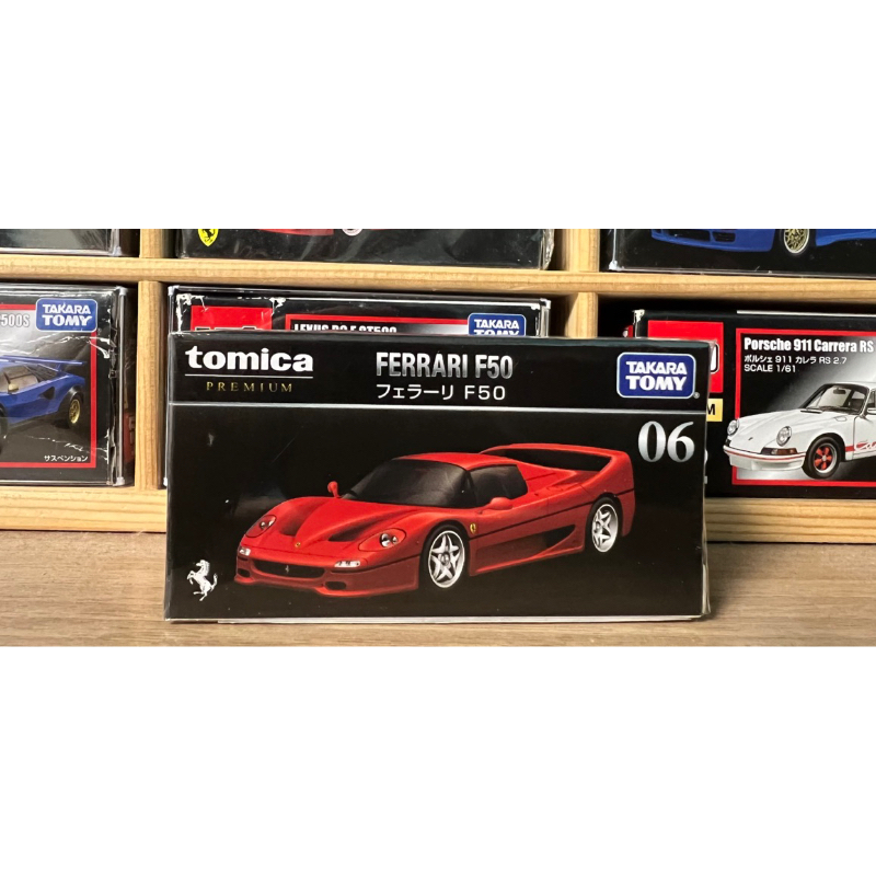 Tomica premium 06 Ferrari F50 紅色法拉利