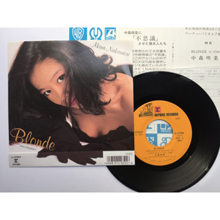 中森明菜 Akina Nakamori – Blonde(黑膠單曲 EP)