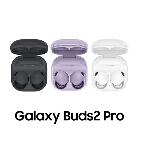三星 SAMSUNG Galaxy Buds2 Pro 公司貨 Buds 2 Pro SM-R510 全新 【藍訊電信】