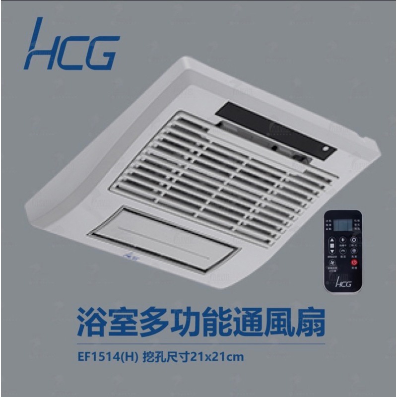 ☆三菱電機☆ 浴室暖房乾燥機 3室用 V-143BZLT2-LX 販売促進 lagoa.pb