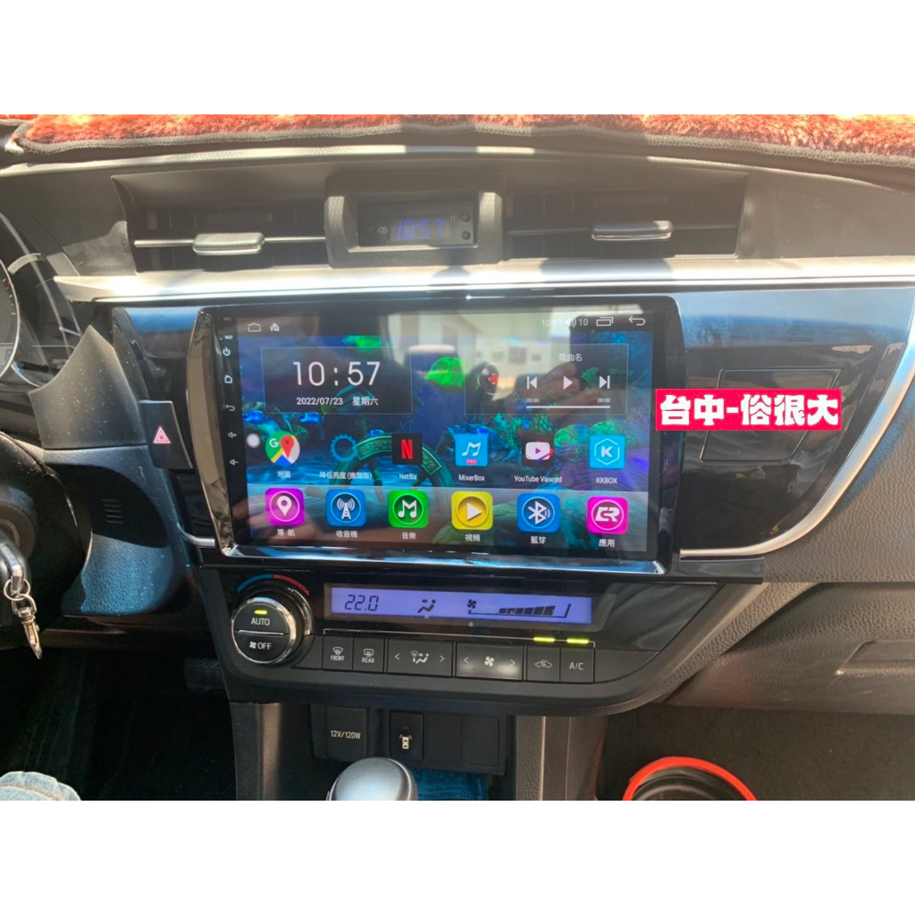 俗很大~SMART-R 八核心10吋安卓主機~TOYOTA 11代ALTIS 安裝