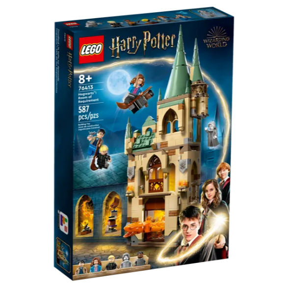 BRICK PAPA / LEGO 76413 Hogwarts™: Room of Requirement