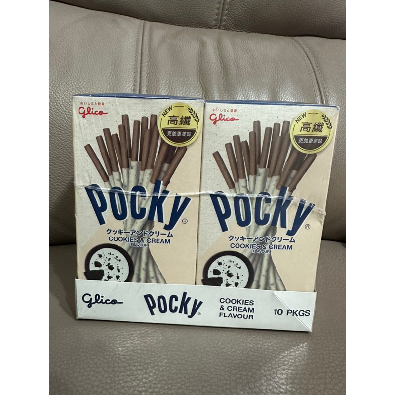 Pocky百奇 牛奶餅乾棒40g高纖草莓棒公司貨有中文標