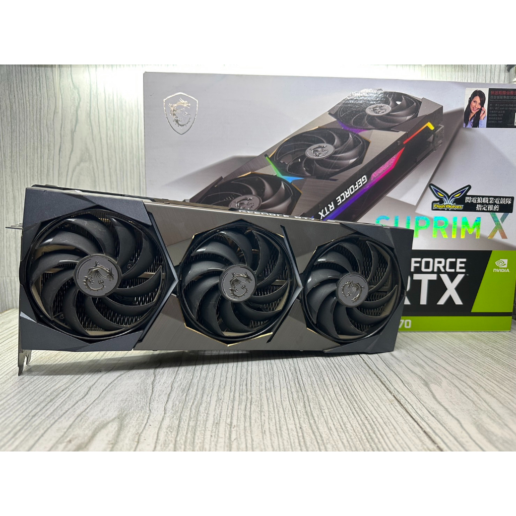 【JYF】MSI RTX 3070 Suprim 8G 超龍