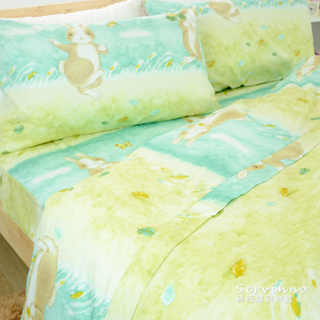 絲薇諾 原野小兔-綠 精梳棉床包枕套組/床包兩用被套組(多規格任選) 台灣製