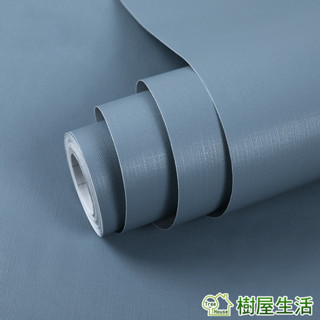 【樹屋生活】防水自黏壁紙〔馬卡龍灰藍色WTP148〕每捲1000公分 防水桌面傢俱翻新pvc歐式 DIY貼紙 壁貼