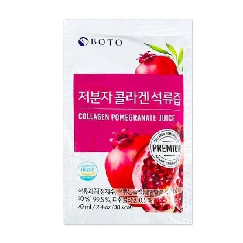 韓國BOTO膠原蛋白紅石榴汁(70ml/包
