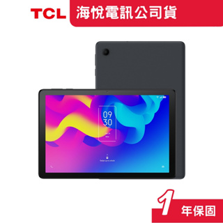 TCL TAB 10 FHD 10.1吋 IPS 4G+128G WiFi 平板電腦 含原廠授權皮套+保貼【現貨+免運】