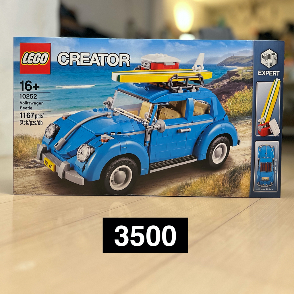 LEGO 10252 福斯金龜車 Volkswagen Beetle Creator