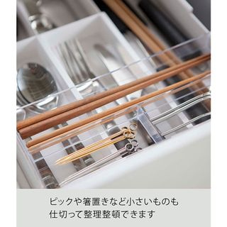 日本yamazaki山崎實業 抽屜收納 伸縮式餐具托盤 2色 餐具收納