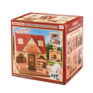 Sylvanian Families森林家族 森林度假別墅烘焙屋禮盒組 ToysRUs玩具反斗城