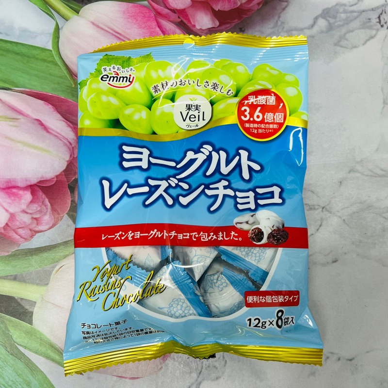 日本 正榮 果實Veil 優格風味葡萄乾可可糖 三角包裝 96g