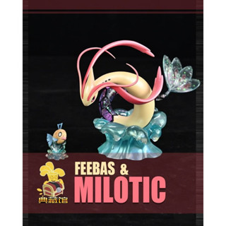 《全新現貨》典藏館工作室 美納斯進化組 熱門GK寶可夢Pokémon scale world 1/20比例模型寶可夢圖鑑