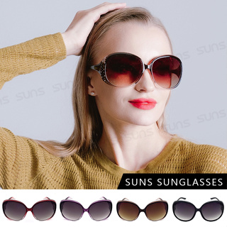 時尚鑲鑽簡約墨鏡 素面大框顯小臉太陽眼鏡 淑女墨鏡 經典款太陽眼鏡 抗紫外線UV400