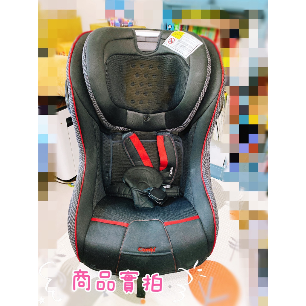 (二手)Combi New Prim Long EG 0~7歲 嬰幼童汽座 安全座椅 - 羅馬黑