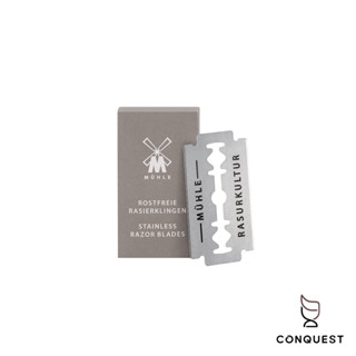 【 CONQUEST 】德國 MUHLE 穆勒 雙面安全刮鬍刀片 傳統刮鬍刀片 替換刀片 一盒10片 國際通用規格