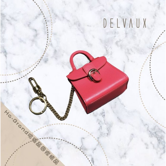 【哈極品】極新美品《Delvaux 德爾沃 比利時皇室御用 桃紅色 掛件 迷你鑰匙小包》