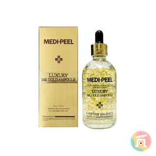 [現貨] Medi-Peel 美蒂菲 24K黃金安瓶 黃金安瓶精華液肌底液 安瓶 精華 medipeel
