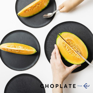 KAWABE CHOPLATE兩用砧板盤/ 22cm/ 曜石黑 eslite誠品
