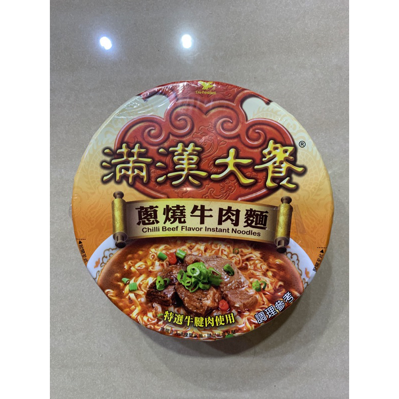 滿漢大餐-蔥燒牛肉麵192g