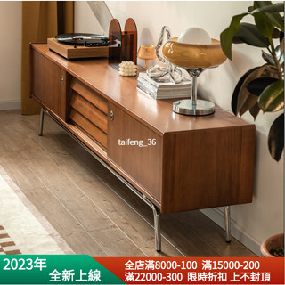 殺價 新品 可議價 可代客組裝 實木電視櫃復古北歐墻櫃組合小戶型客廳日式風格中古家具電視機櫃收納櫃儲物櫃矮櫃
